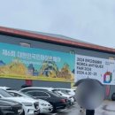 민화(오전) 이미지