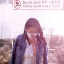 꽃노을원동