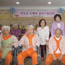 성은효요양병원 이미지