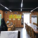 청수원식당 - 아산시 | 청수원식당