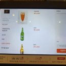 금별맥주 덕천점 이미지