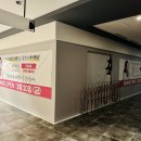 벨라시타가정의학과의원 이미지