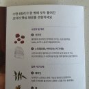 COZA 이미지
