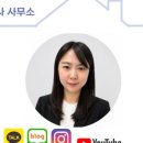 반포카카오공인중개사사무소 네이버블로그