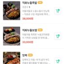 광해리드빌 102동 이미지