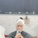 청라동 염색방 오땡큐염색방 청라5단지점 새치염색방 추천 후기