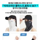 포인트당구클럽 이미지