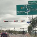 동면교차로 이미지