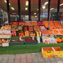 충주청과 이미지