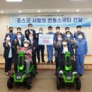 해도어르신행복센터 이미지