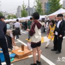 안양중앙교회 앞 노컷뉴스