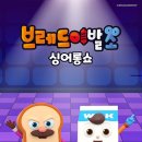수라인 뷰티샵 이미지