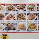 마라오빠 이미지