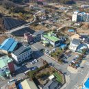 도안면사무소 이미지