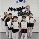 아이사랑 태권도장 이미지