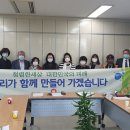 국민건강보험공단시흥지사 이미지