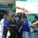 성수2가3동 주민센터 이미지