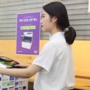 인쇄편의점 네이버블로그