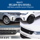 하나토이즈 이미지