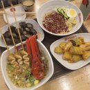 버무리 떡볶이 세종역점