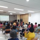 진보면 노래교실 이미지