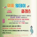 복현양재 이미지
