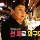 더블유 페스타 이미지