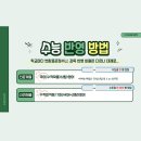 수지국어학원