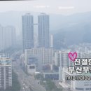 W센트럴공인중개사사무소 이미지