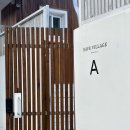하이브 빌리지(HIVE VILLAGE) 이미지