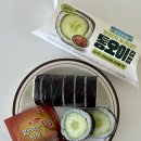 GS25원당사랑 | GS25 &#39;통오이김밥‘ 가격 영양정보 내돈내산 재구매 솔직후기