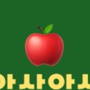 아삭아삭-리센츠점
