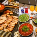 거부한식당 | 나트랑 맛집 시내 한식당 저녁 삼겹살 쌀국수 제대로 하는곳