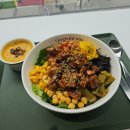 [서현역 포케 맛집] 다이어터 필수! “그린포유” 신선함 가득 후기/인생포케 찾았다