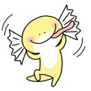 이레스티드