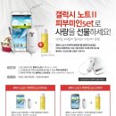 미인 피부샵