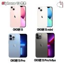폰앤폰 이미지