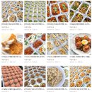 서대전초등학교 | [육아] 대전 수제 이유식 전문점 마음다움 주문 후기 | 대전 이유식 정기배송| 둔산동 이유식 주문...