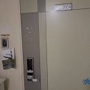 전단지배포광고나라 이미지