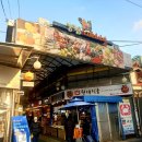 도깨비시장 이미지