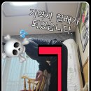 산서고등학교 이미지