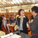 삼원교통 이미지