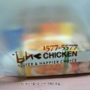 비에이치씨옥계점 네이버블로그