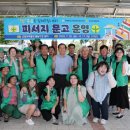 열린문고 이미지