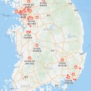 진이찬방제주