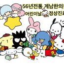 계남한의원 이미지