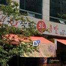 럭키지물 네이버블로그