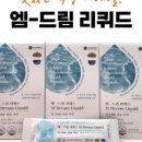 로사약국 이미지