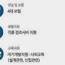 (주)크로시스 이미지