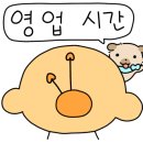 하안주공1단지종합상가 이미지